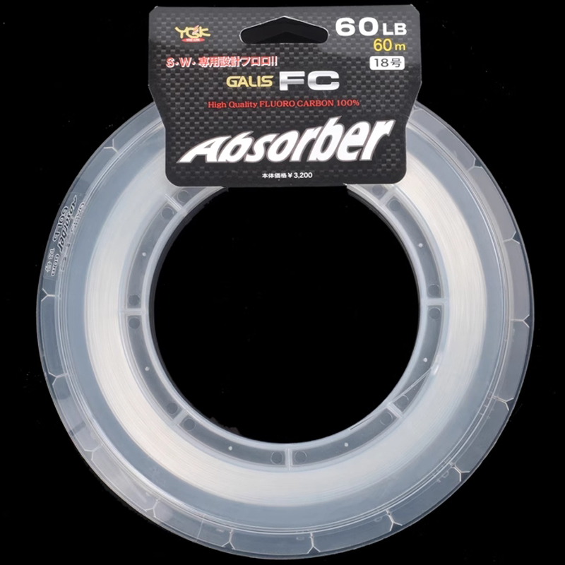 Copolymer Line - YGKFC Galis FC Absorber 100% Fluorocarbon