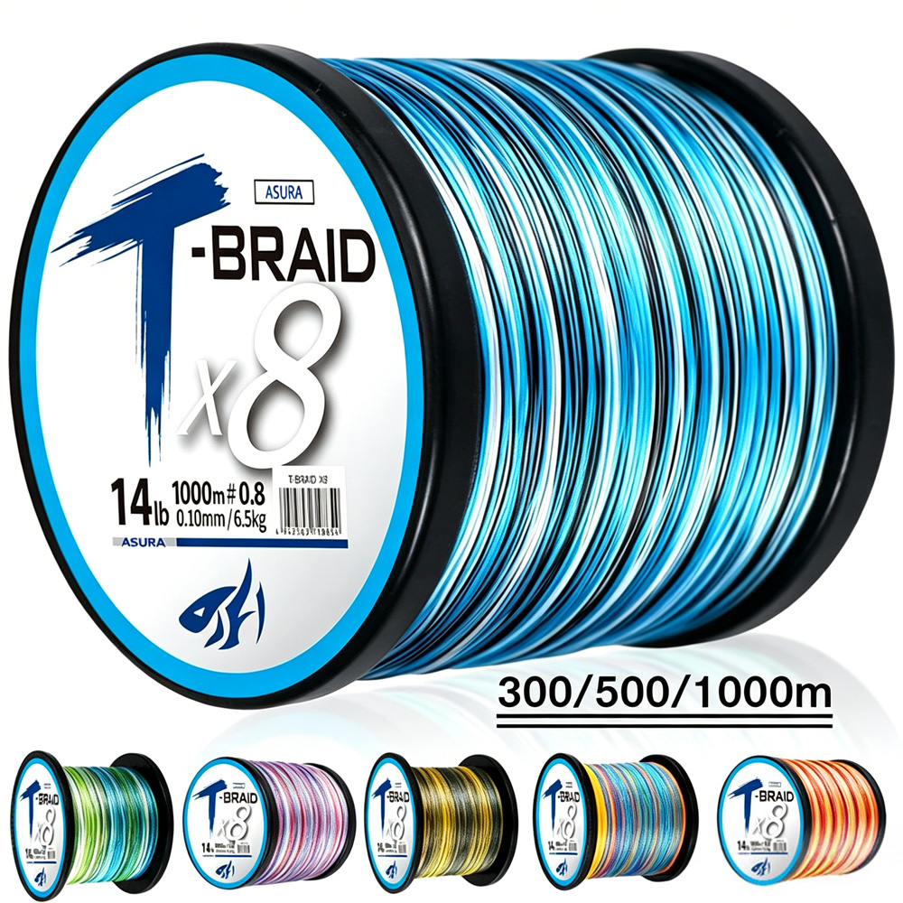 ThornsLine X8 ترقية جديلة خيط  - مراجعة Copolymer Line وسعره